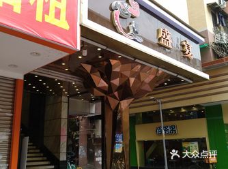 为了配合政府部门的抗疫策略