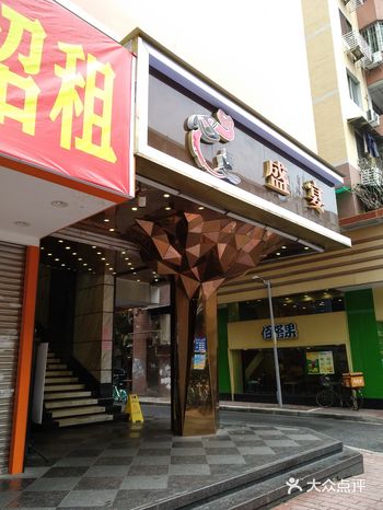 为了配合政府部门的抗疫策略