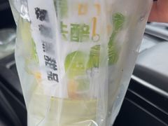 -暴暴熊