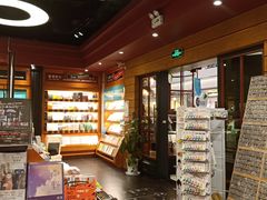 -西西弗书店&矢量咖啡(壹方购物中心店)