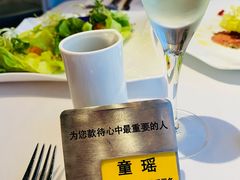 -王品台塑牛排(成都万象城店)