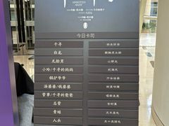 -上海文化广场