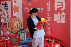 -蓓爱娇琪月子会所(虹口店)