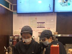 -茶理宜世(东方宝泰店)