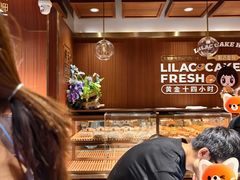 -丁香西饼屋(桂林路店)