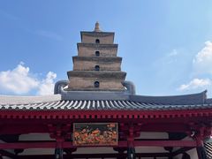 -大慈恩寺(大雁塔)