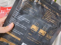 -青石桥市场北1-27号