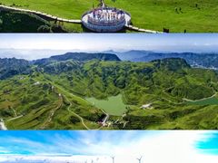 -乌蒙大草原