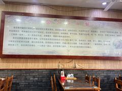 -孙家面馆(小康城店)