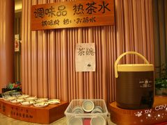 自助区-大渔铁板烧(中山路八佰伴店)