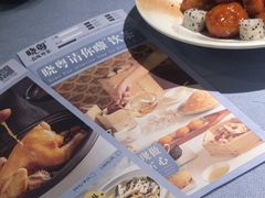 -晓粤·惹味粤菜(凯德乐峰广场店)