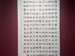 -武汉美术馆(汉口馆)