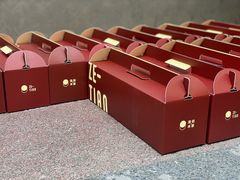 -泽田本家·铜锣烧(美罗城店)