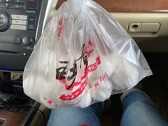 元宵-王老头炒货(天坛东路店)