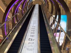 -红星美凯龙(上海沪南店)
