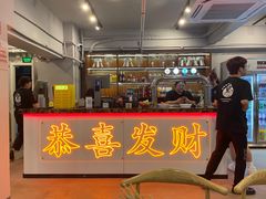 -成都瓜串串(华强北店)