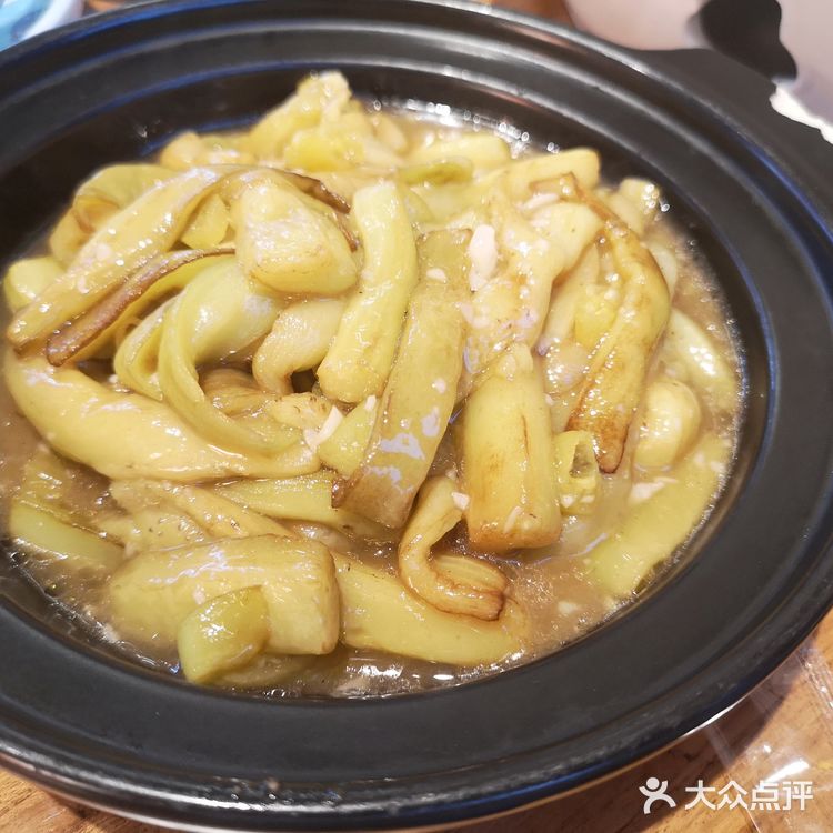 之前也听说过，这回总算是安排上了，重口味的人可以来试试