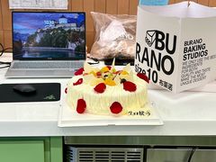 -布莱诺(中央大道店)