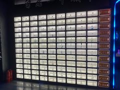-M-MIX电音烤吧
