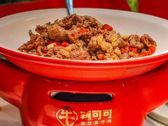 -辣可可·小炒黄牛肉(望京凯德MALL店)