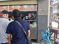 -袁大头包子(光华路店)