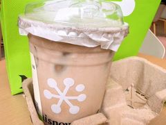 -奈雪的茶(时代天街店)