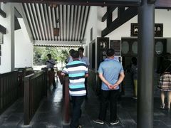 android_upload_pic-崀山风景名胜区