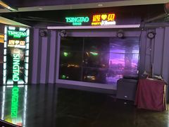 -遇见KTV(心怡路店)