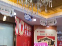 -瑞德口腔医院(白云旗舰院)