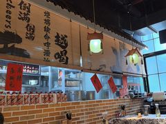 -耙吉吉川味小酒馆(本地人回头店)