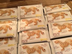 -陕拾叁-西安糕点(大雁塔店)