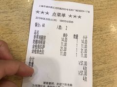 -萨莉亚意式餐厅(龙阳广场店)
