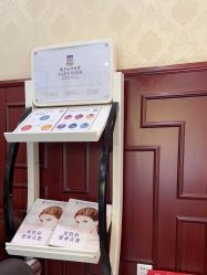 -南京医科大学友谊整形外科医院