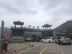 -雁门关景区