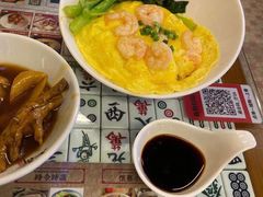 -七爷清汤腩·港式餐厅(金狮广场店)