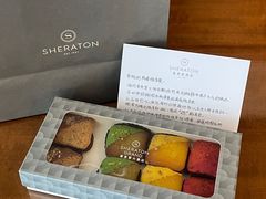 -澳门喜来登大酒店