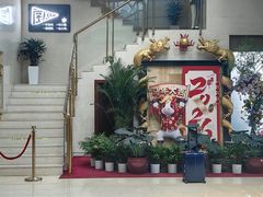 -北京宣武门商务酒店(前门店)