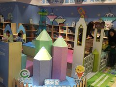 -深圳少年儿童图书馆