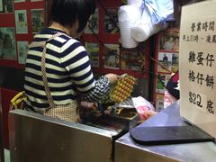 -利强记北角鸡蛋仔(弥敦道店 )