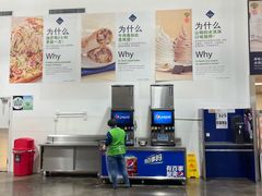 -山姆会员商店(杨桥西路店)