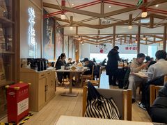 -味千拉面(首都机场T3店)