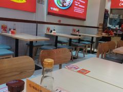 -嗨椒小面(萝岗万达店)