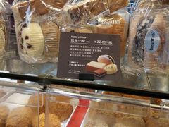 -BreadTalk面包新语(长寿路地铁站店)