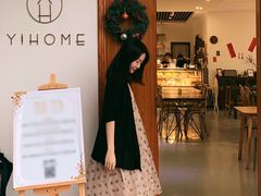 -YIHOME(新河店)