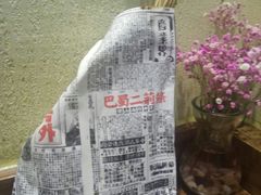 -乐乐姐超级土豆(中关村5号店)