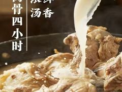 -广东财经大学(佛山校区)