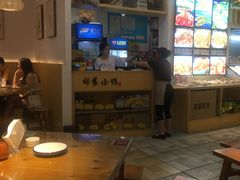 -邻家小馆(银都店)