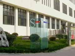 -山东艺术学院(长清校区)