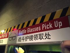 -变形金刚3D对决之终极战斗