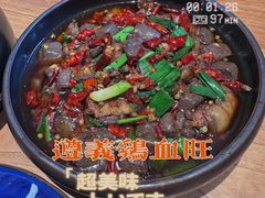 -树厨贵州菜(大十字店)